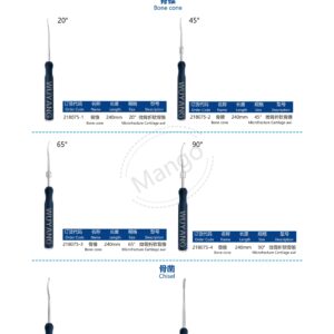 10. 手足系列产品图册FootHan 08