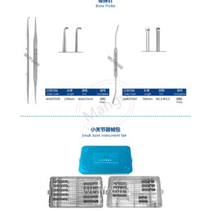 10. 手足系列产品图册FootHan 14