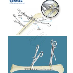 10. 手足系列产品图册FootHan 23
