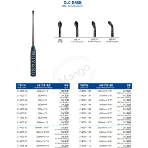 10. 手足系列产品图册FootHan 37