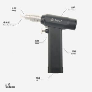 máy cưa xương sọ não BJ1105