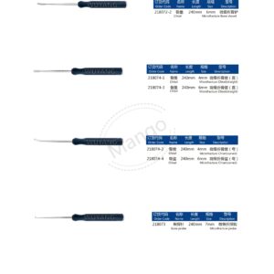 12. 运动医学产品图册 Sports 104