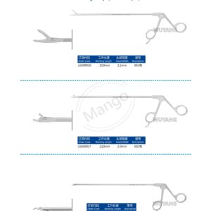 12. 运动医学产品图册 Sports 20