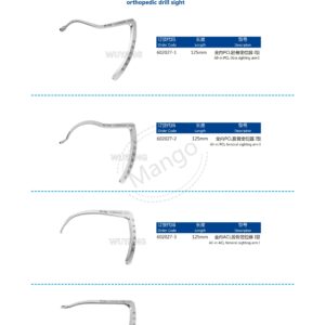 12. 运动医学产品图册 Sports 32