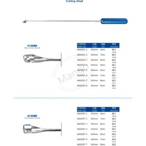 12. 运动医学产品图册 Sports 43
