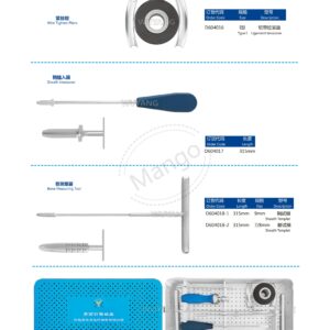 12. 运动医学产品图册 Sports 51