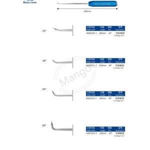 12. 运动医学产品图册 Sports 54