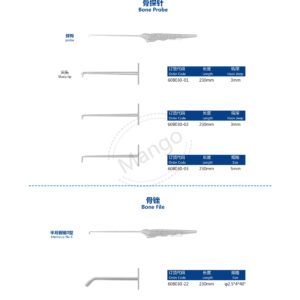 12. 运动医学产品图册 Sports 59