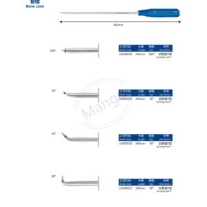 12. 运动医学产品图册 Sports 88