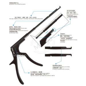 13. 椎板钳 髓核钳系列 Kerris 02