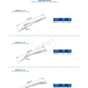 Bẩy xương khớp háng 29 15. 关节拉钩系列 Hip joint 02