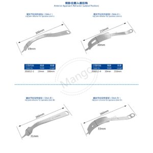 Bẩy xương khớp háng 30 15. 关节拉钩系列 Hip joint 03