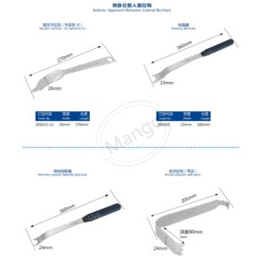 Bẩy xương khớp háng 33 15. 关节拉钩系列 Hip joint 06