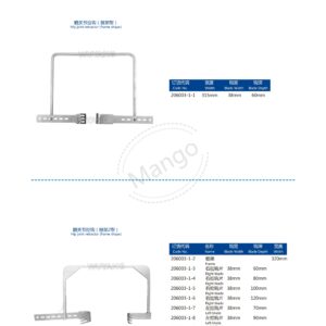 Bẩy xương khớp háng 39 15. 关节拉钩系列 Hip joint 12