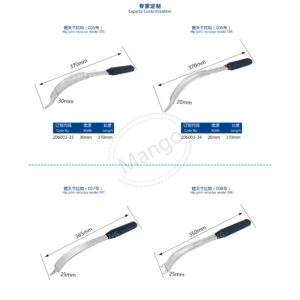 Bẩy xương khớp háng 40 15. 关节拉钩系列 Hip joint 13