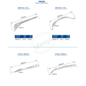 Bẩy xương khớp háng 43 15. 关节拉钩系列 Hip joint 16