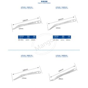Bẩy xương khớp háng 44 15. 关节拉钩系列 Hip joint 17