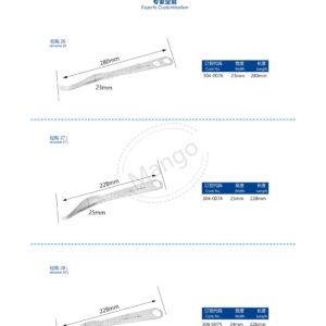 Bẩy xương khớp háng 46 15. 关节拉钩系列 Hip joint 19