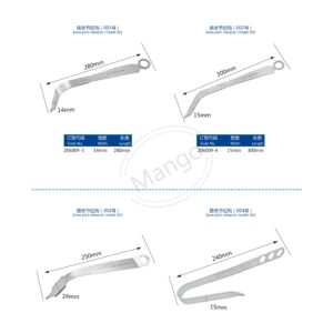 Bẩy xương khớp háng 49 15. 关节拉钩系列 Hip joint 22