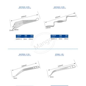 Bẩy xương khớp háng 51 15. 关节拉钩系列 Hip joint 24