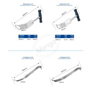 Bẩy xương khớp háng 53 15. 关节拉钩系列 Hip joint 26