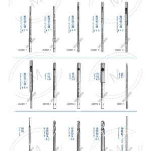 Dụng cụ kết hợp xương 138 2. 创伤系列产品图册 Trauma 05 1