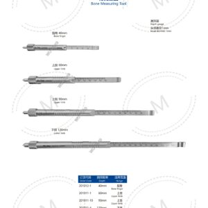 Dụng cụ kết hợp xương 253 2. 创伤系列产品图册 Trauma 120