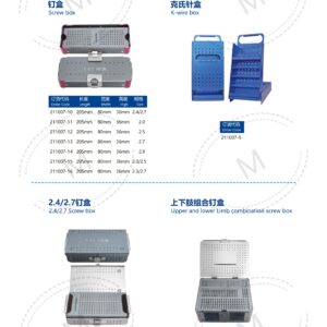 Dụng cụ kết hợp xương 268 2. 创伤系列产品图册 Trauma 135