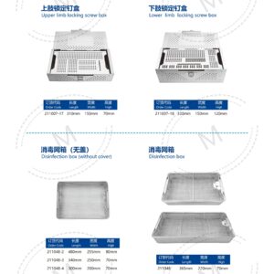 Dụng cụ kết hợp xương 269 2. 创伤系列产品图册 Trauma 136