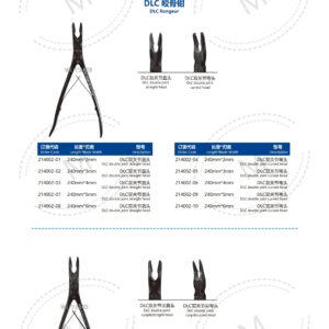 Dụng cụ kết hợp xương 152 2. 创伤系列产品图册 Trauma 19