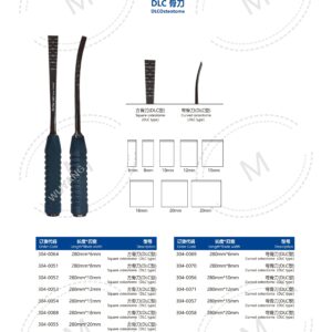 Dụng cụ kết hợp xương 160 2. 创伤系列产品图册 Trauma 27