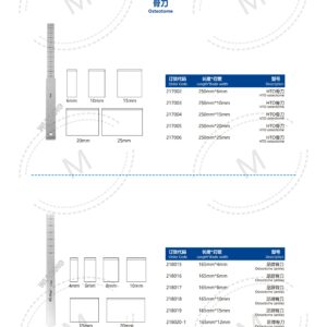 Dụng cụ kết hợp xương 168 2. 创伤系列产品图册 Trauma 35