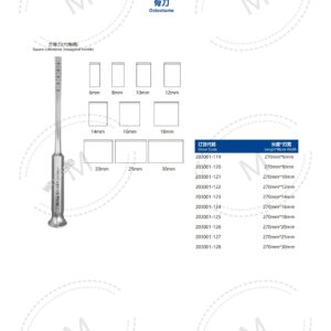 Dụng cụ kết hợp xương 169 2. 创伤系列产品图册 Trauma 36