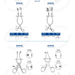 Dụng cụ kết hợp xương 182 2. 创伤系列产品图册 Trauma 49