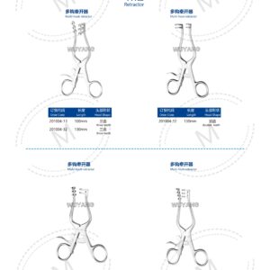 Dụng cụ kết hợp xương 183 2. 创伤系列产品图册 Trauma 50