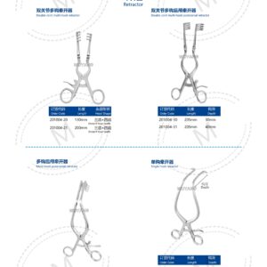 Dụng cụ kết hợp xương 185 2. 创伤系列产品图册 Trauma 52