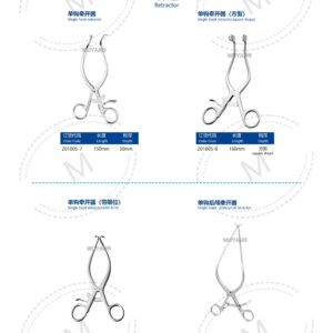 Dụng cụ kết hợp xương 186 2. 创伤系列产品图册 Trauma 53