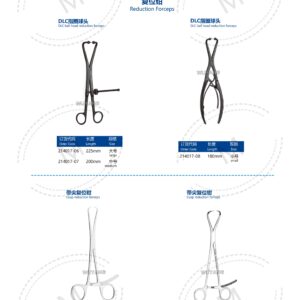 Dụng cụ kết hợp xương 199 2. 创伤系列产品图册 Trauma 66