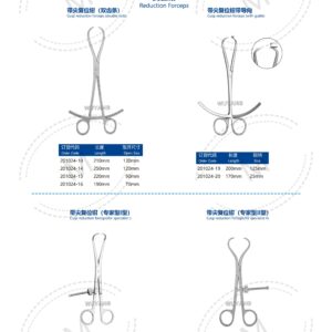 Dụng cụ kết hợp xương 200 2. 创伤系列产品图册 Trauma 67