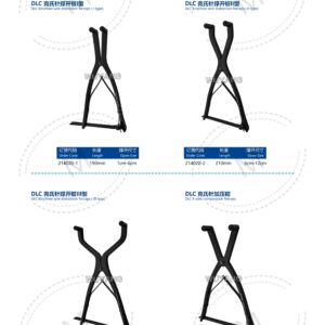 Dụng cụ kết hợp xương 206 2. 创伤系列产品图册 Trauma 73