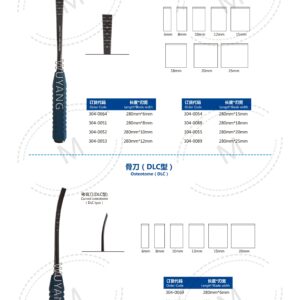 Dụng cụ đục xương 14 3. 骨刀系列 Osteotome S 01
