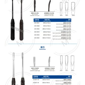 Dụng cụ đục xương 16 3. 骨刀系列 Osteotome S 03