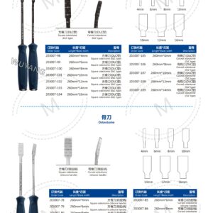 Dụng cụ đục xương 18 3. 骨刀系列 Osteotome S 05