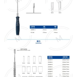 Dụng cụ đục xương 23 3. 骨刀系列 Osteotome S 10