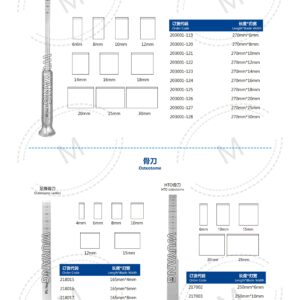 Dụng cụ đục xương 24 3. 骨刀系列 Osteotome S 11