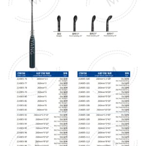 Dụng cụ nạo xương ( Curette ) 16 4. 骨刮匙系列 Curette Se 03