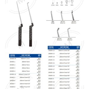 Dụng cụ nạo xương ( Curette ) 23 4. 骨刮匙系列 Curette Se 10