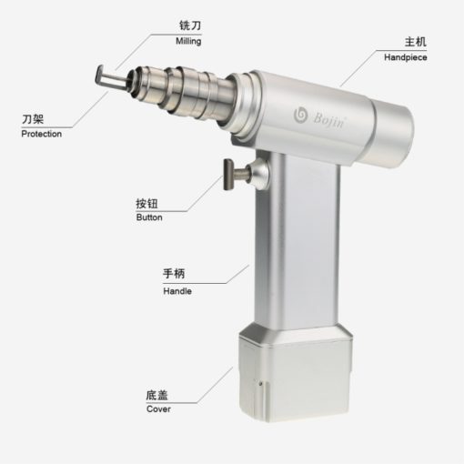 Máy cưa xương sọ não y tế Bojin BJ4105 1 4105 47632 510x510 1