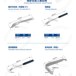 5. 关节系列产品图册 Joint 23