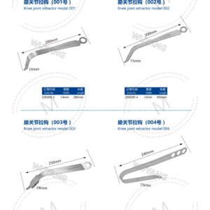 5. 关节系列产品图册 Joint 38